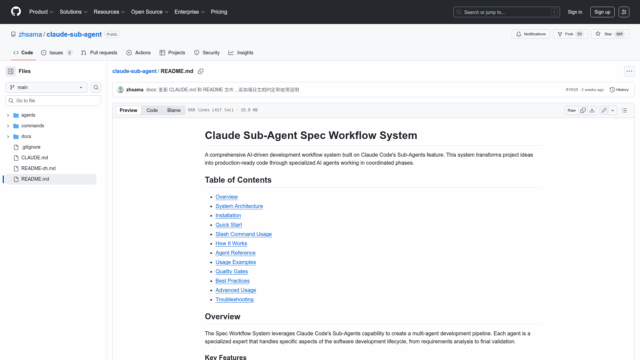 screenshot-2358c82e-65e5-43ce-a0be-b4356089b3ba.png