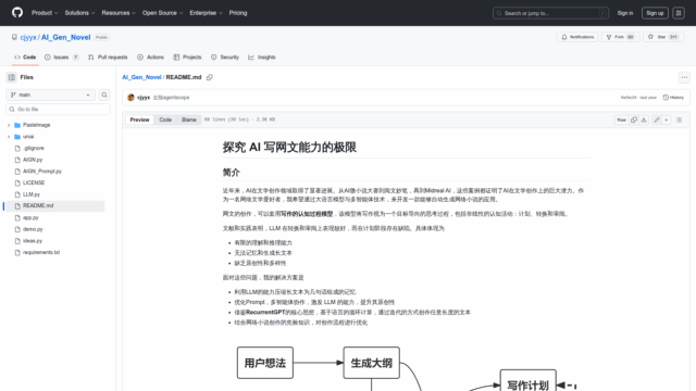 screenshot-44742927-0559-4282-b443-da3840d49ef5.png