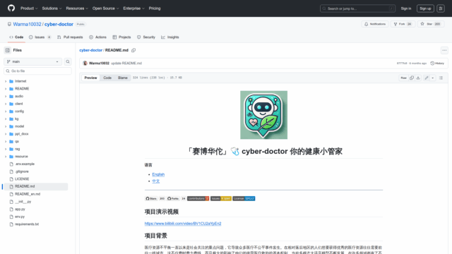 screenshot-50ac2935-4032-4a51-96d1-ac46d33e2270.png