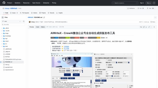 screenshot-73a3b502-2c52-4b6d-9a6c-dc8e63e974c7.png
