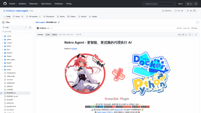 screenshot-7f4c7e1e-82f0-4e48-8575-dd79a7d07ba8.png