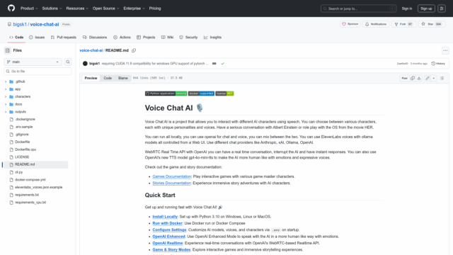 screenshot-b7a0752f-4785-4b1b-9c39-d3d65915abea.png