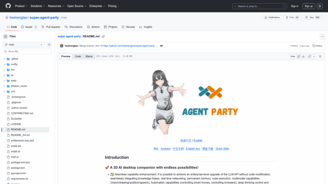 screenshot-c25c26a2-c6c4-4e32-911b-4a045899fa7a.png