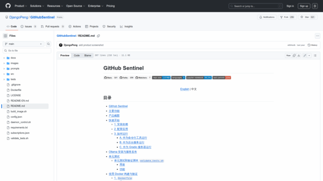 screenshot-d291e816-5d25-4941-bb71-ee28d008ddb6.png