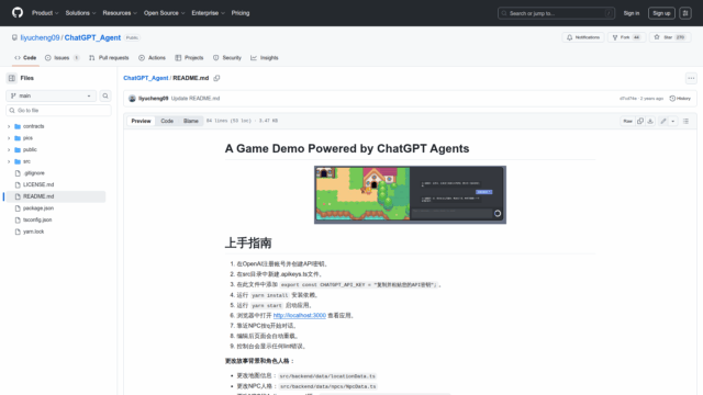 screenshot-d7751982-b80e-4abb-a2b4-9df532b3b6f7.png