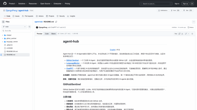 screenshot-e64677e9-69a7-41a8-bf62-fe9eb5871d6a.png