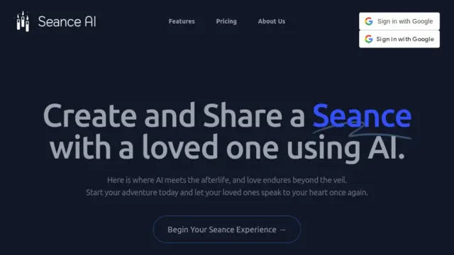 seanceai.webp