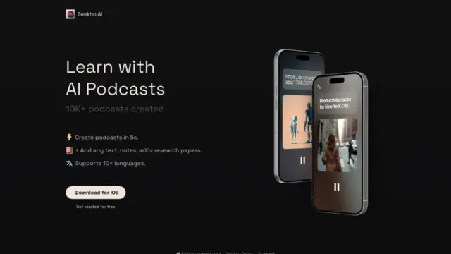 seekhoai.webp