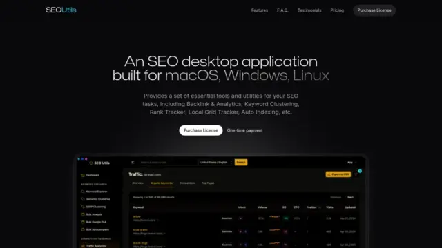 seo-utils.webp
