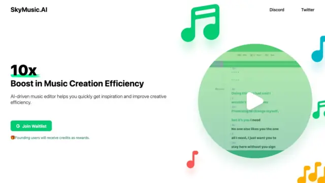 skymusic.webp