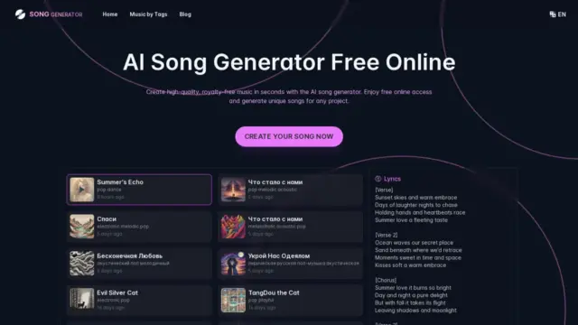 songgenerator-io.webp