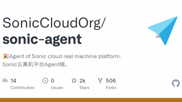 sonic-agent.png