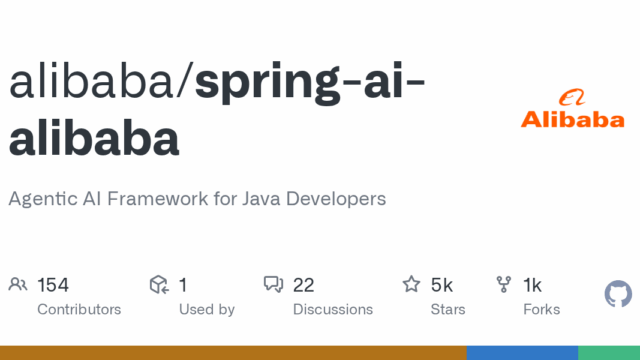 spring-ai-alibaba.png
