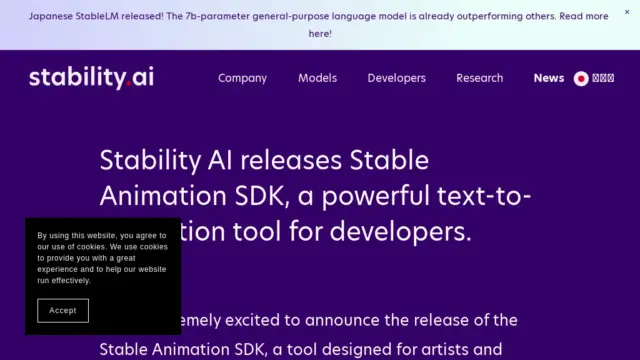 stable-animation.webp