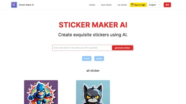 sticker-maker-ai.webp