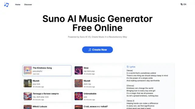 suno-ai-music-generator.webp