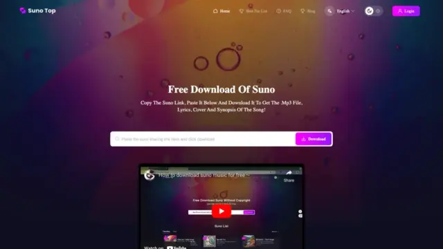 suno-top.webp