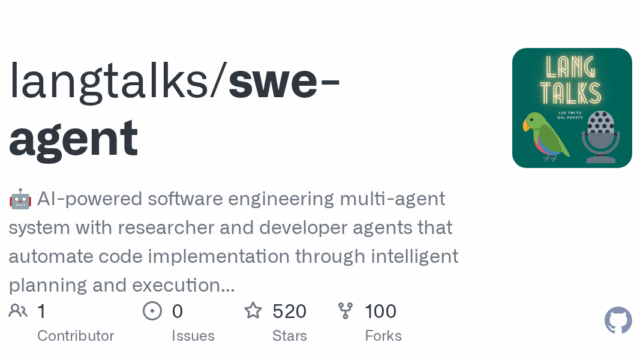 swe-agent.png