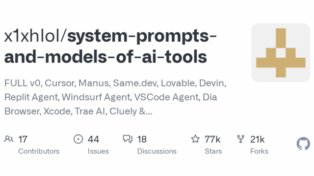 system-prompts-and-models-of-ai-tools.png