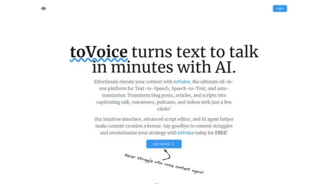 tovoice.webp