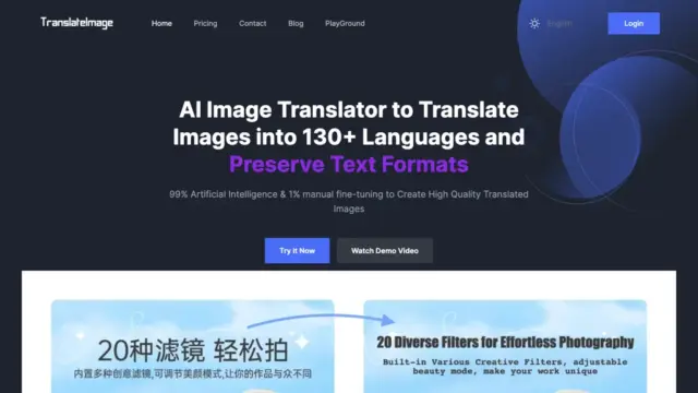 translateimages.webp