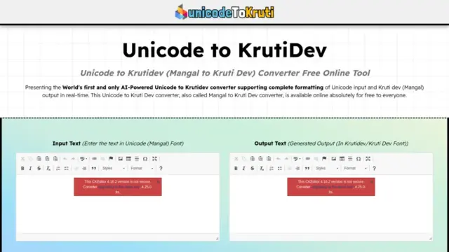 unicode-to-krutidev.webp