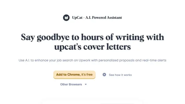 upcat.webp