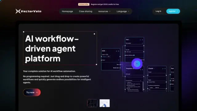 vectorvein.webp