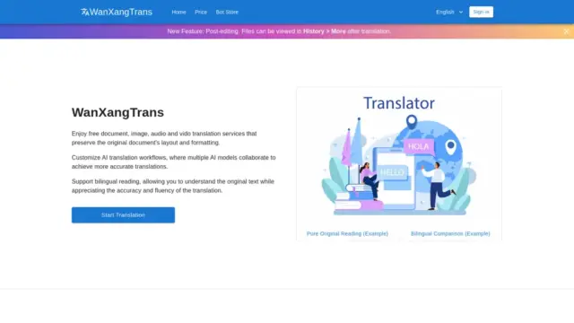 wanxangtrans.webp