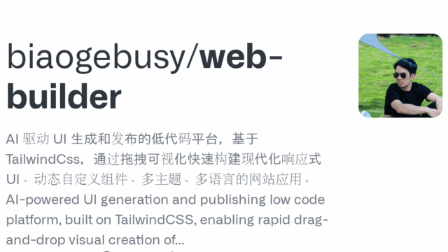 web-builder.png