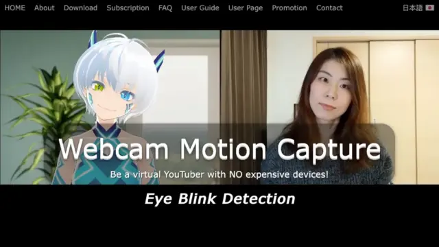 webcam-motion-capture.webp