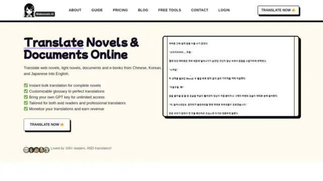 webnovels-ai.webp