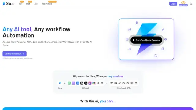 xiu-ai.webp